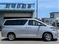 2011 Toyota Vellfire