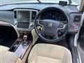 2015 Toyota Crown Hybrid