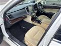 2015 Toyota Crown Hybrid