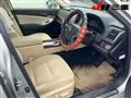 2013 Toyota Crown