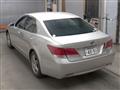 2014 Toyota Crown