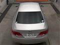 2014 Toyota Crown