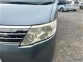 2010 Nissan Serena
