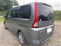 2010 Nissan Serena