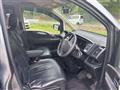 2010 Nissan Serena