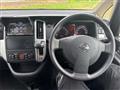 2010 Nissan Serena