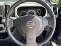 2006 Nissan Serena
