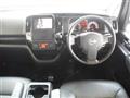 2008 Nissan Serena