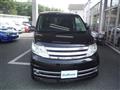 2008 Nissan Serena