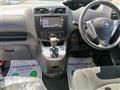 2011 Nissan Serena