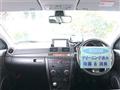 2005 Mazda Axela Sport