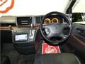 2004 Nissan Elgrand