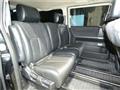 2004 Nissan Elgrand