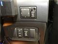 2004 Nissan Elgrand
