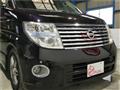 2004 Nissan Elgrand