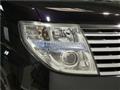2004 Nissan Elgrand