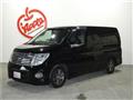 2004 Nissan Elgrand