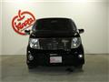 2004 Nissan Elgrand