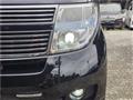 2006 Nissan Elgrand