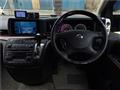 2006 Nissan Elgrand