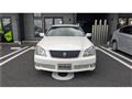 2004 Toyota Crown