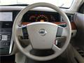 2005 Nissan Teana