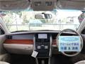 2005 Nissan Teana