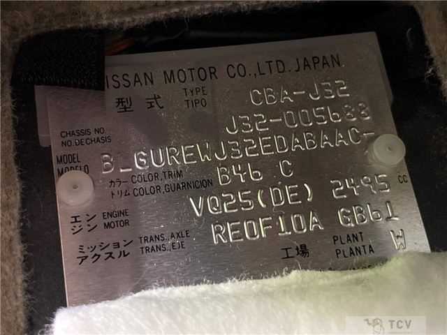 2008 Nissan Teana