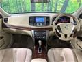 2008 Nissan Teana