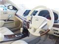 2010 Nissan Teana