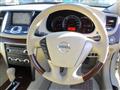 2008 Nissan Teana