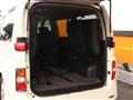 2007 Nissan Elgrand