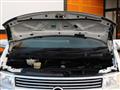 2007 Nissan Elgrand