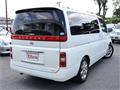 2007 Nissan Elgrand