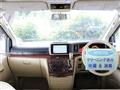2007 Nissan Elgrand