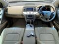 2011 Nissan Murano