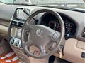 2005 Honda CR-V