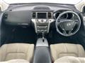 2013 Nissan Murano