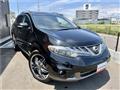 2011 Nissan Murano