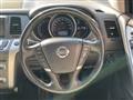 2012 Nissan Murano