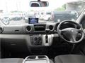 2016 Nissan NV350 Caravan