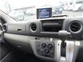 2016 Nissan NV350 Caravan