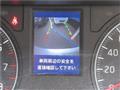 2016 Nissan NV350 Caravan