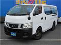 2016 Nissan NV350 Caravan