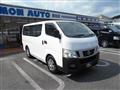 2013 Nissan NV350 Caravan