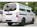 2010 Nissan Caravan