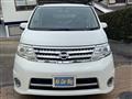 2009 Nissan Serena