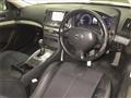 2010 Nissan Skyline