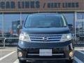 2008 Nissan Serena