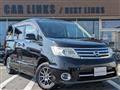 2008 Nissan Serena